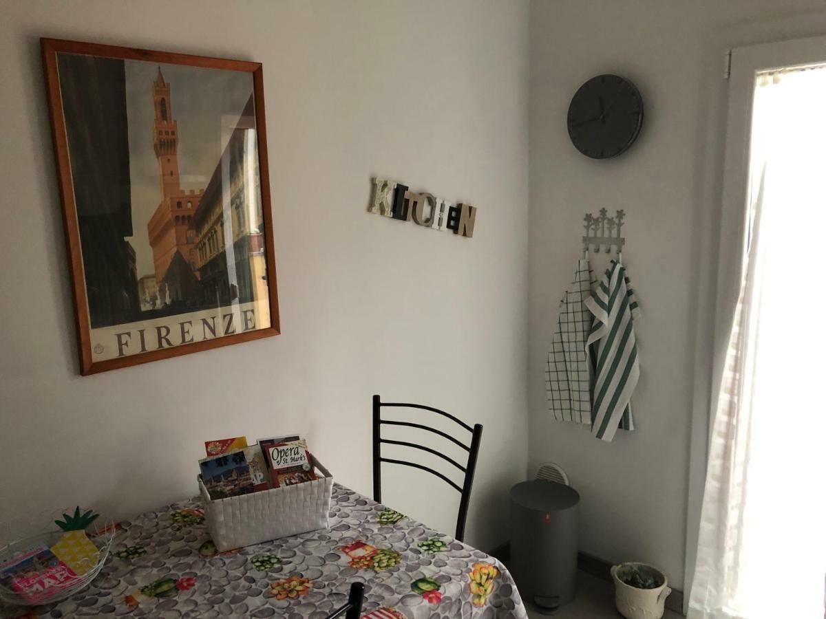 Centro Amorino Con Terrazzo Apartamento *